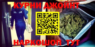 таблы Бузулук