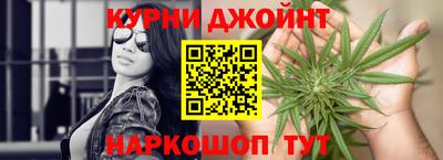 таблы Бузулук