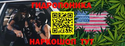 таблы Бузулук