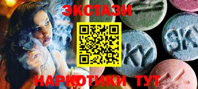 таблы Бузулук