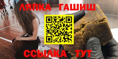каннабис Будённовск