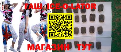 прущая мука Пугачёв